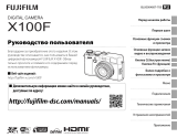 Fujifilm X100F Руководство пользователя