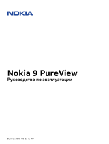 Nokia 9 PureView Руководство пользователя