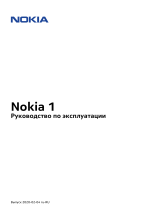 Nokia 1 Руководство пользователя