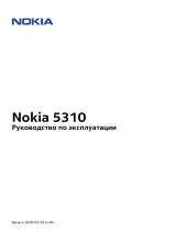 Nokia 5310 Руководство пользователя