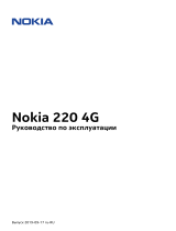 Nokia 220 4G Руководство пользователя