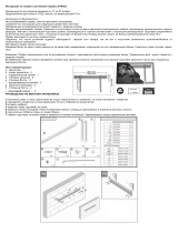 BT 8421 Black Руководство пользователя