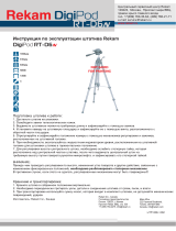 Rekam RT-D6N Руководство пользователя