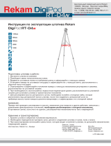 Rekam RT-D4N Руководство пользователя