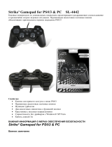 Speed-Link STRIKE 3 (SL-4442-SBK) Black Руководство пользователя