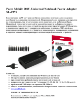 Speed-Link PECOS MOBILE (SL-6955-SBK) Руководство пользователя