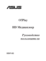 Asus O!Play HDP-R1 Руководство пользователя