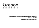 Oregon Scientific EW98 Руководство пользователя