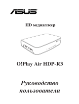 Asus HDP-R3 Руководство пользователя