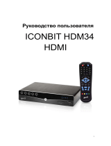 iconBIT HDM34 HDMI Руководство пользователя