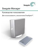 Seagate STAC1000200 Руководство пользователя