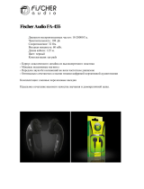Fischer Audio FA-455 Руководство пользователя