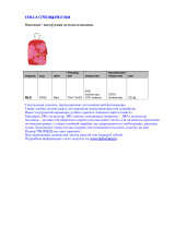 Golla G765 Red Руководство пользователя