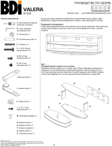 BDI Valera 9729 ChocWn Руководство пользователя