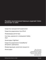 Cobra RU 735 Руководство пользователя
