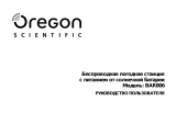 Oregon ScientificBAR806