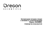 Oregon ScientificBAR808