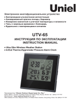 Uniel UTV-65 Bl Руководство пользователя