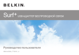 Belkin F7D2101ru Руководство пользователя