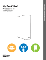 WD BACG0020HCH-EESN Руководство пользователя