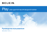 Belkin F7D4101ru Руководство пользователя