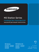 Samsung HX-D101UAB/A Black Руководство пользователя