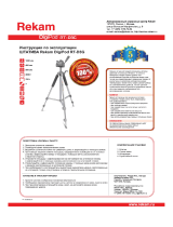 Rekam RT-D3G DigiPod Руководство пользователя