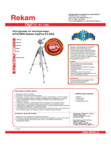 Rekam RT-D4G DigiPod Руководство пользователя