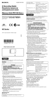 Sony MS-HX16B/T1 Руководство пользователя