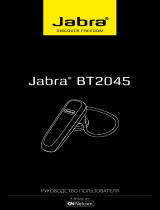 Jabra BT 2045 Руководство пользователя