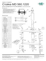 MetalDesign 560.1220 Bl Руководство пользователя