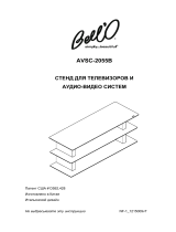 Bell'O AVSC-2055B Руководство пользователя