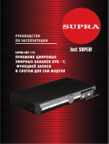 Supra SDT-110 Руководство пользователя
