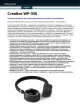 Creative WP-350 (FGPN51EF0490AA001) Руководство пользователя