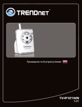 Trendnet TV-IP121WN Руководство пользователя