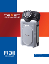 TEXET DVR-500HD Руководство пользователя