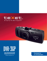 TEXET DVR-3GP Bl Руководство пользователя