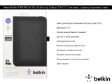 Belkin F8M393cwC00 Руководство пользователя