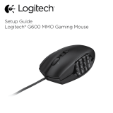 Logitech Gaming G600 MMO Руководство пользователя