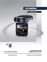 Hyundai H-DVR11HD Руководство пользователя