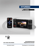 Hyundai H-DVR08 Black Руководство пользователя