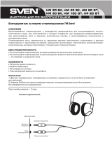 Sven HM-80 BK Руководство пользователя