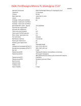 Port Designs MONZA TL 15.6 Руководство пользователя