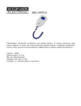 König SEC-APS10 Руководство пользователя