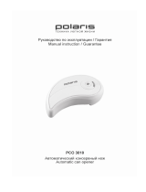 Polaris PCO 3010 Руководство пользователя