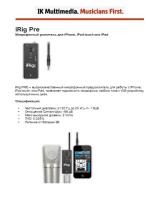 IK Multimedia iRig PRE Руководство пользователя