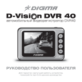 DigmaD-Vision DVR40G