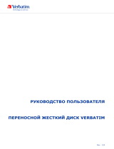 Verbatim 53151 500GB Руководство пользователя