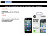 Belkin для Apple iPhone 5 Руководство пользователя