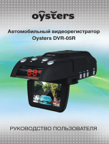 Oysters DVR-05R Руководство пользователя